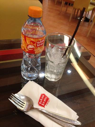 ร้านอาหาร Tokyo Ka-Rei จามจุรีสแควร์