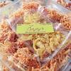 หม่ีกรอบเสวย ที่ ร้านอาหาร ร้านขนมไทย กัญญา จ.ราชบุรี