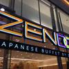 ร้านอาหาร Zen Buffet CentralWorld