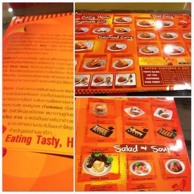 ร้านอาหาร Tokyo Ka-Rei จามจุรีสแควร์