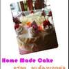 JD cafe