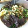 ร้านอาหาร ก๋วยเตี๋ยวไก่เฮียหนวด