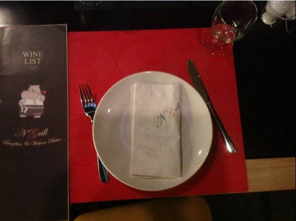 N'Grill Brazilian Bistro @ River City ชั้น 2 ที่ ร้านอาหาร N'Grill Brazilian Bistro