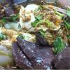 ร้านอาหาร ก๋วยเตี๋ยวไก่เฮียหนวด