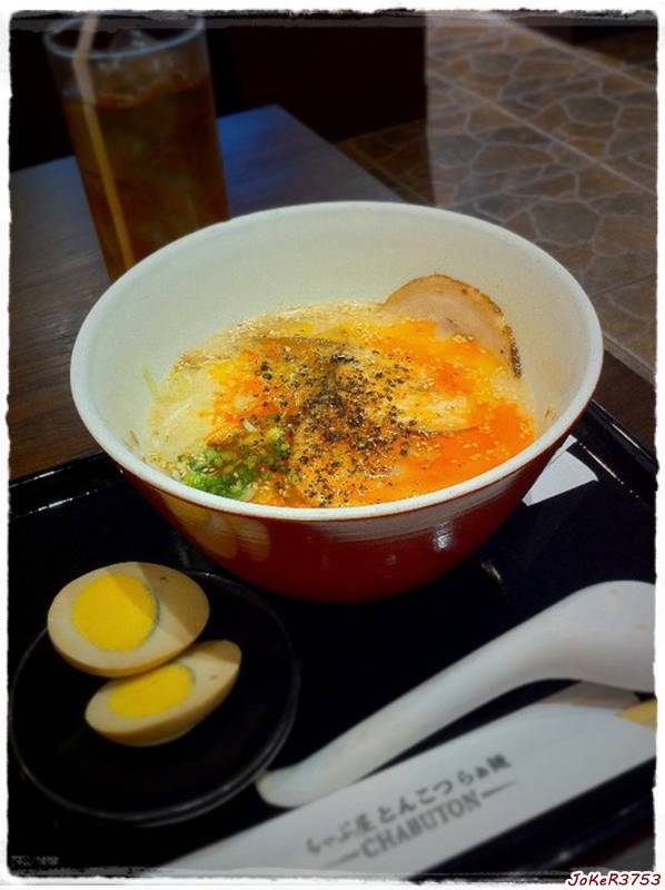 Chabuton @ Central Ladprao ที่ ร้านอาหาร Chabuton Central Ladprao