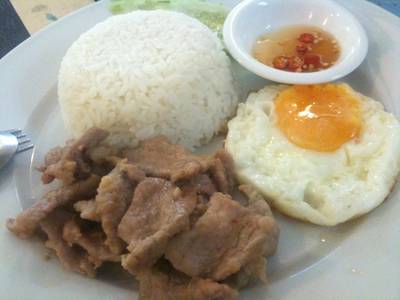 ร้านอาหาร Colors Restaurant