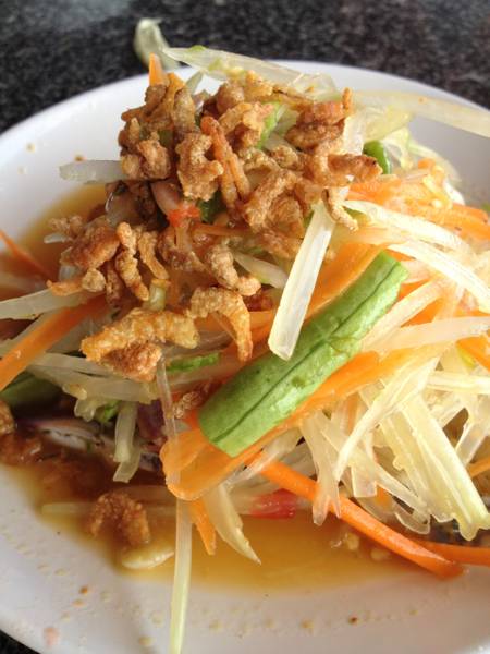 ร้านอาหาร มุมอร่อย นาเกลือ