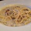 ร้านอาหาร Nangkwak Wine Bar & Italian Bistro