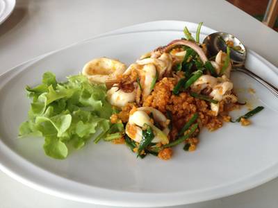 ร้านอาหาร ช่อม่วง  Siam Discovery Center