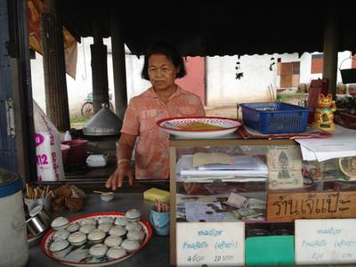ขนมถ้วยโบราณเตาถ่าน"ร้านเจ้แป๊ะ" ที่ ร้านอาหาร ขนมถ้วยโบราณเตาถ่าน