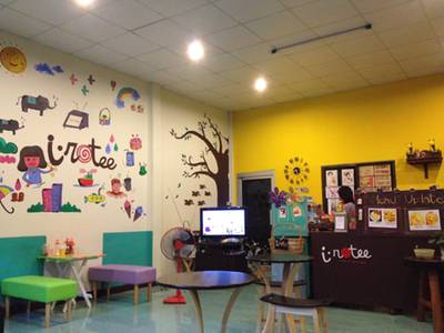 ร้านอาหาร iRotee