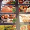 ร้านอาหาร Asian cuisine