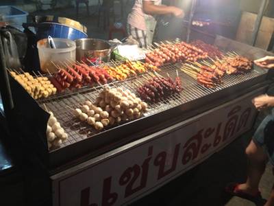 ร้านอาหาร แซ่บสะเดิด