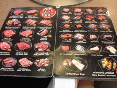 Sumi Sumi Grand @ Sukhumvit 16 ที่ ร้านอาหาร Sumi Sumi Grand Sukhumvit 16