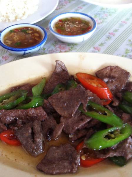 ร้านอาหาร พังกี่