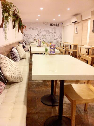 ส้มตำดอกรัก สาขา The circle ที่ ร้านอาหาร ส้มตำดอกรัก The Circle