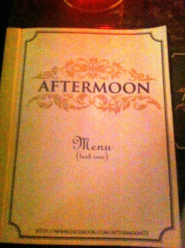 Aftermoon 71 ที่ ร้านอาหาร Aftermoon ลาดพร้าว 71