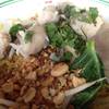 บะหมี่แห้งสูตรเด็ด ที่ ร้านอาหาร ก๋วยเตี๋ยวลูกชิ้นหมูนายฮุย