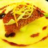 ร้านอาหาร The China