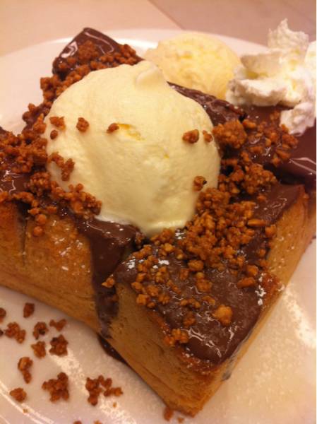 After You Dessert Cafe @ Siam Paragon ที่ ร้านอาหาร After You Dessert Cafe Siam Paragon