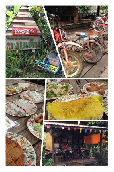 ร้านเวียดนามตกแต่งเก๋ๆ ด้วยของเก่า มีดนตรีฟังชิวๆตอนเที่ยงและเย็น สุดยอด ที่ ร้านอาหาร ร้านยายเต็ม ร้านเวียดนามตกแต่งเก๋ๆ ด้วยของเก่า มีดนตรีฟังชิวๆตอนเที่ยงและเย็น สุดยอด ที่ ร้านอาหาร ร้านยายเต็ม