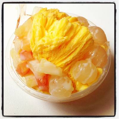 ร้านอาหาร Volcano Ice