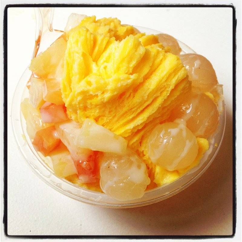 ร้านอาหาร Volcano Ice
