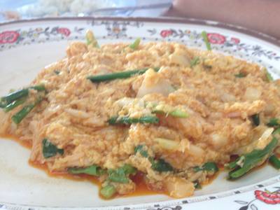 ปูผัดผงกระหร่ี ที่ ร้านอาหาร ลัดดาแลนด์ ปูผัดผงกระหร่ี ที่ ร้านอาหาร ลัดดาแลนด์