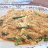 ปูผัดผงกระหร่ี ที่ ร้านอาหาร ลัดดาแลนด์