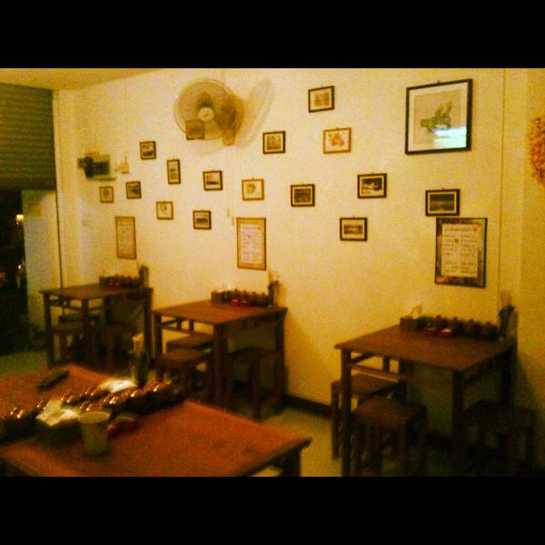 ร้านอาหาร แป๊ะยิ้มข้าวมันไก่