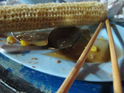 ร้านอาหาร ส.เนื้อย่าง หมูกระทะ ร้านอาหาร ส.เนื้อย่าง หมูกระทะ