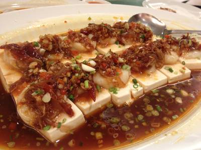ร้านอาหาร Ah Yat Abalone Forum Restaurant