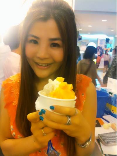 ร้านอาหาร Volcano Ice