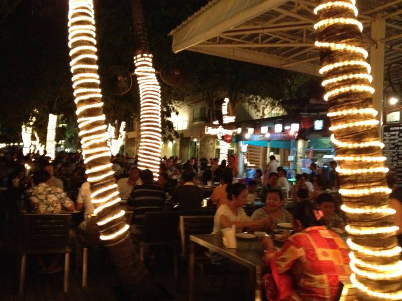 ร้านอาหาร มุมอร่อย นาเกลือ