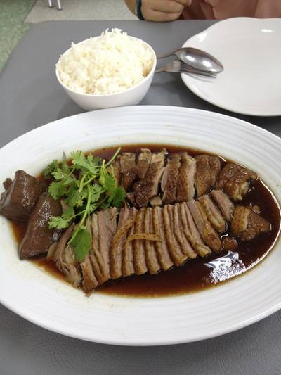 ร้านอาหาร เบียร์โภชนา