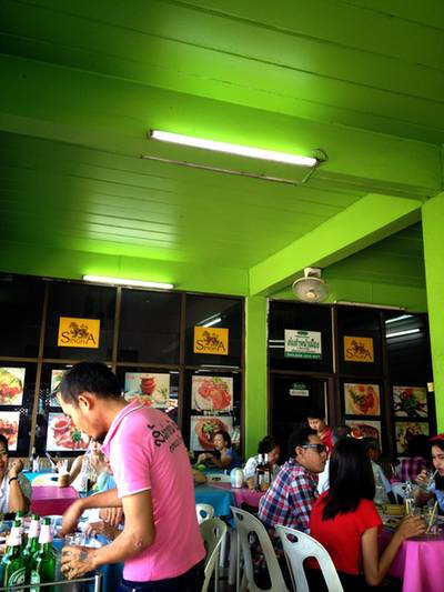 ร้านอาหาร ส้มตำหน้าเมือง พัทยาเหนือ