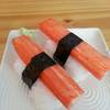 ร้านอาหาร mu sushi