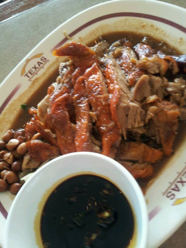 เป็ดๆๆ ที่ ร้านอาหาร เท็กซัสสุกี้ เจริญนคร