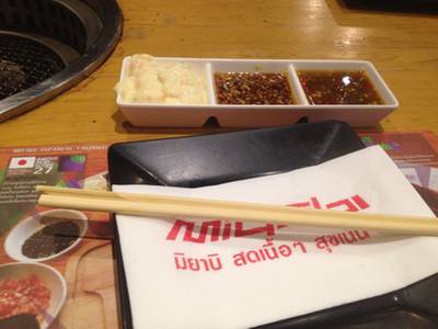 Miyabi Japanese Buffet @ The Mall ท่าพระ ที่ ร้านอาหาร Miyabi Japanese Buffet The Mall ท่าพระ