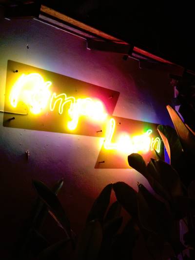 ร้านอาหาร ริมผา ลาภิน