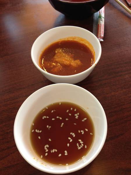 ร้านอาหาร Machi Shabu Shabu