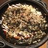 Yayoi @ Major Sukhumvit  ที่ ร้านอาหาร Yayoi Major Sukhumvit