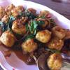 ร้านอาหาร พริกแกง