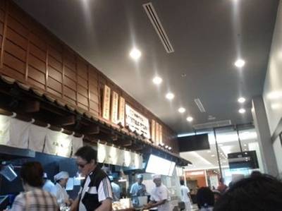 Marugame Seimen (มารุกาเมะ เซเมง) @ Future Park Rangsit ที่ ร้านอาหาร Marugame Seimen (มารุกาเมะ เซเมง) Future Park Rangsit