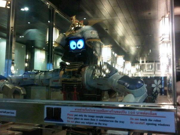 ร้านอาหาร Hajime Robot Restaurant