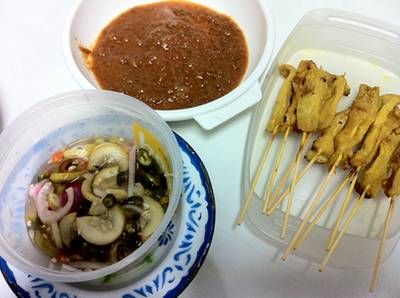 ร้านอาหาร ก่วงเฮง