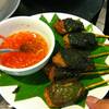 หมูชะพลู ที่ ร้านอาหาร My Vieatnamese Food