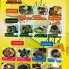 My Vietnamese Food ที่ ร้านอาหาร My Vieatnamese Food