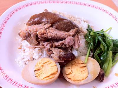 ร้านอาหาร ร้านนายอู๋ ข้าวแกงสามย่าน