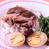 ร้านอาหาร ร้านนายอู๋ ข้าวแกงสามย่าน
